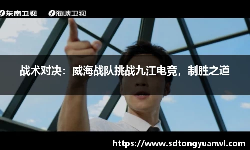 NG体育平台