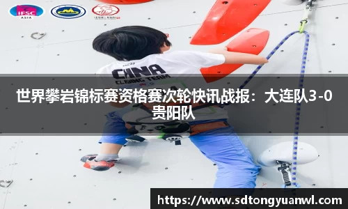 NG体育官方网站