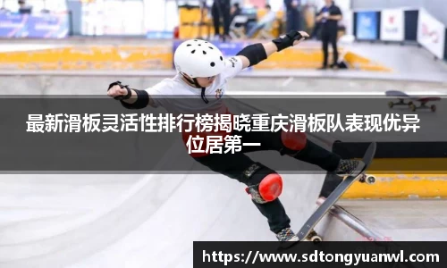 NG体育官方网站
