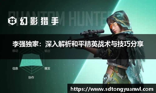 NG体育官方网站