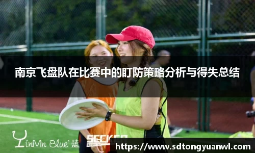 NG体育首页