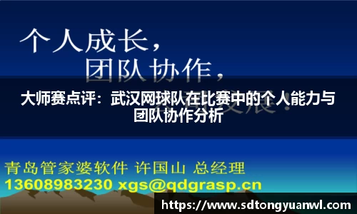 NG体育首页