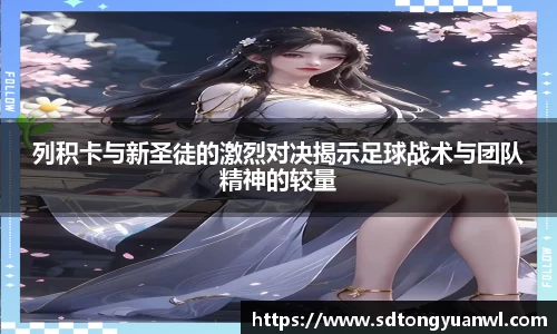 NG体育平台