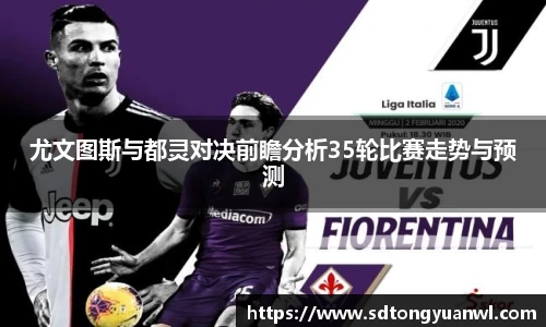 NG体育官方网站