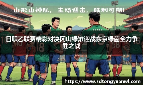 NG体育APP